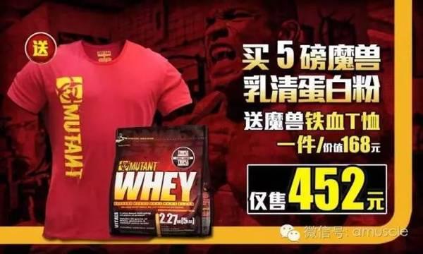 阿诺直播爆料视频,独家爆料视频内容大起底