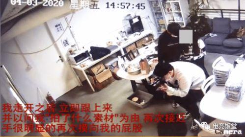 新东方老孙爆料事件视频,揭秘教育行业背后真相 第1张 新东方老孙爆料事件视频,揭秘教育行业背后真相 第1张