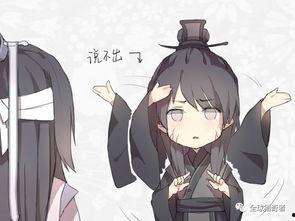 星尘在线在线观看,穿越星际的浪漫冒险之旅 第3张 星尘在线在线观看,穿越星际的浪漫冒险之旅 第3张