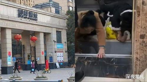 16楼大妈现身爆料视频,揭秘小区不为人知的秘密